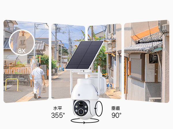 防犯カメラ 進化一体&分離両用型 50...の詳細画像4
