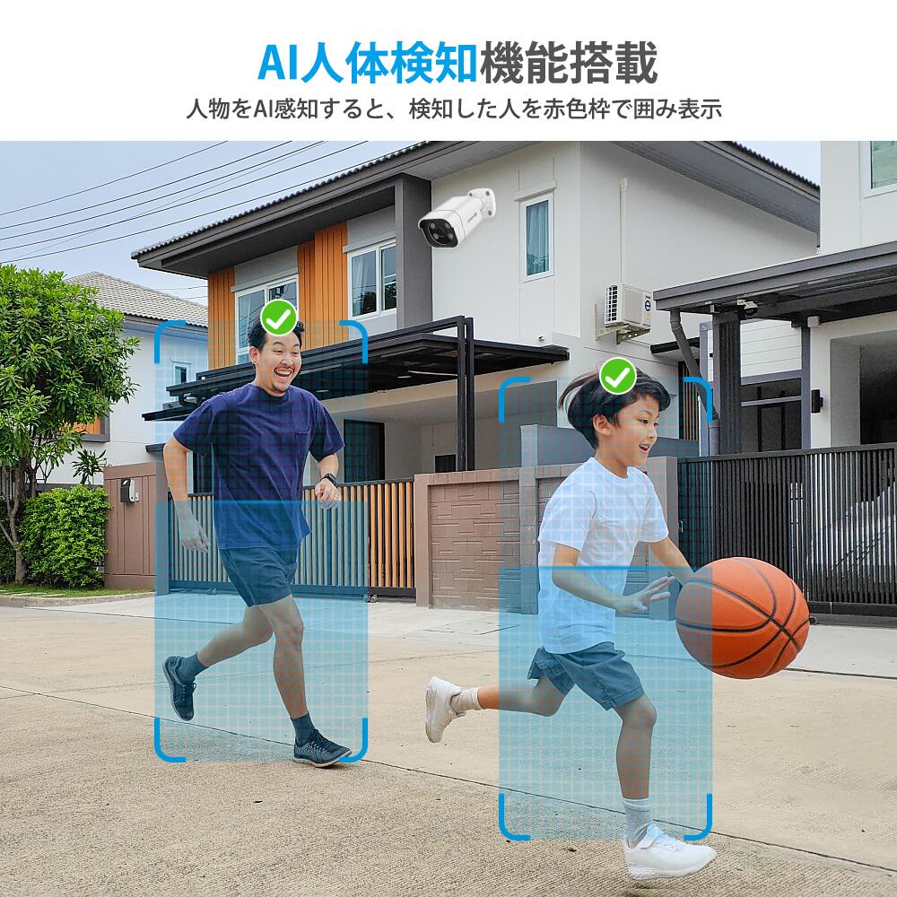 【新品未使用】 防犯カメラ 800万画素 4K 10倍ズーム IP66 自動追尾 防犯カメラ 800万画素 屋外 4K 増設用 IP66防水防塵 POE給電