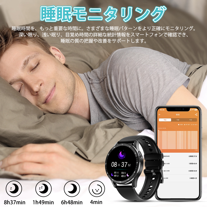 Amazon | ワイヤレスイヤホン＋スマートウォッチ2in1、2 in 1