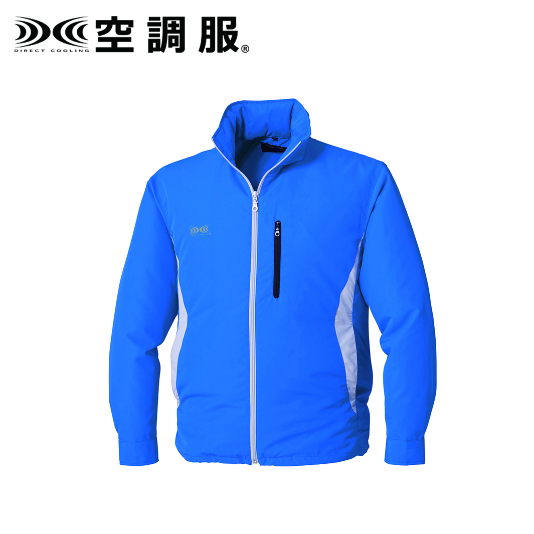 空調服 KU90520 フード付き長袖ブルゾン L とLL2着 空調服 【メーカー直送・代引不可】【空調服】 長袖ブルゾン(フード付