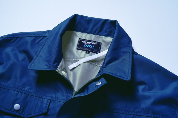 空調服 【メーカー直送・代引不可】【空調服】 遮熱長袖ブルゾン