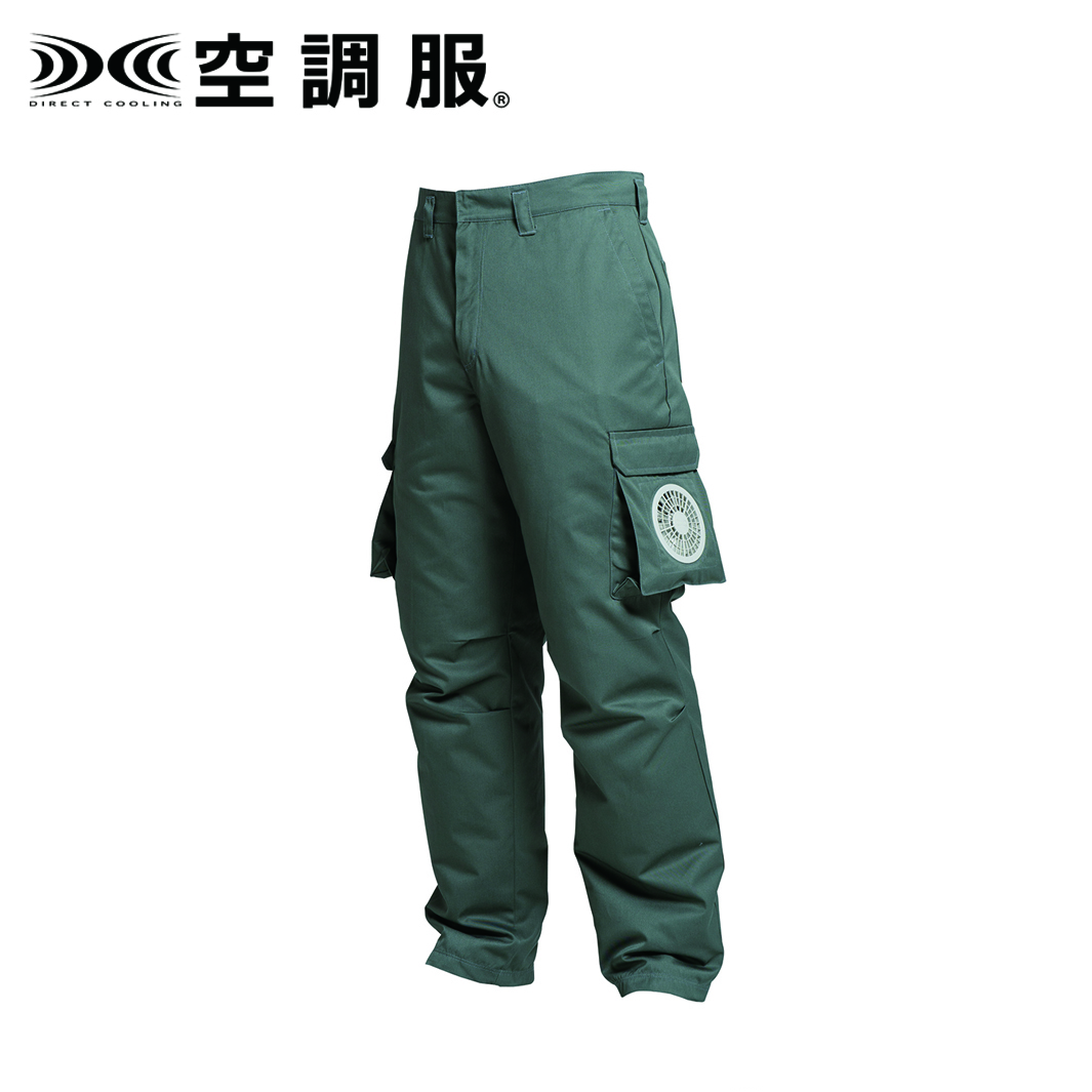空調ズボン 作業服 空調パンツ」の人気商品一覧 | 安い商品を通販サイトから