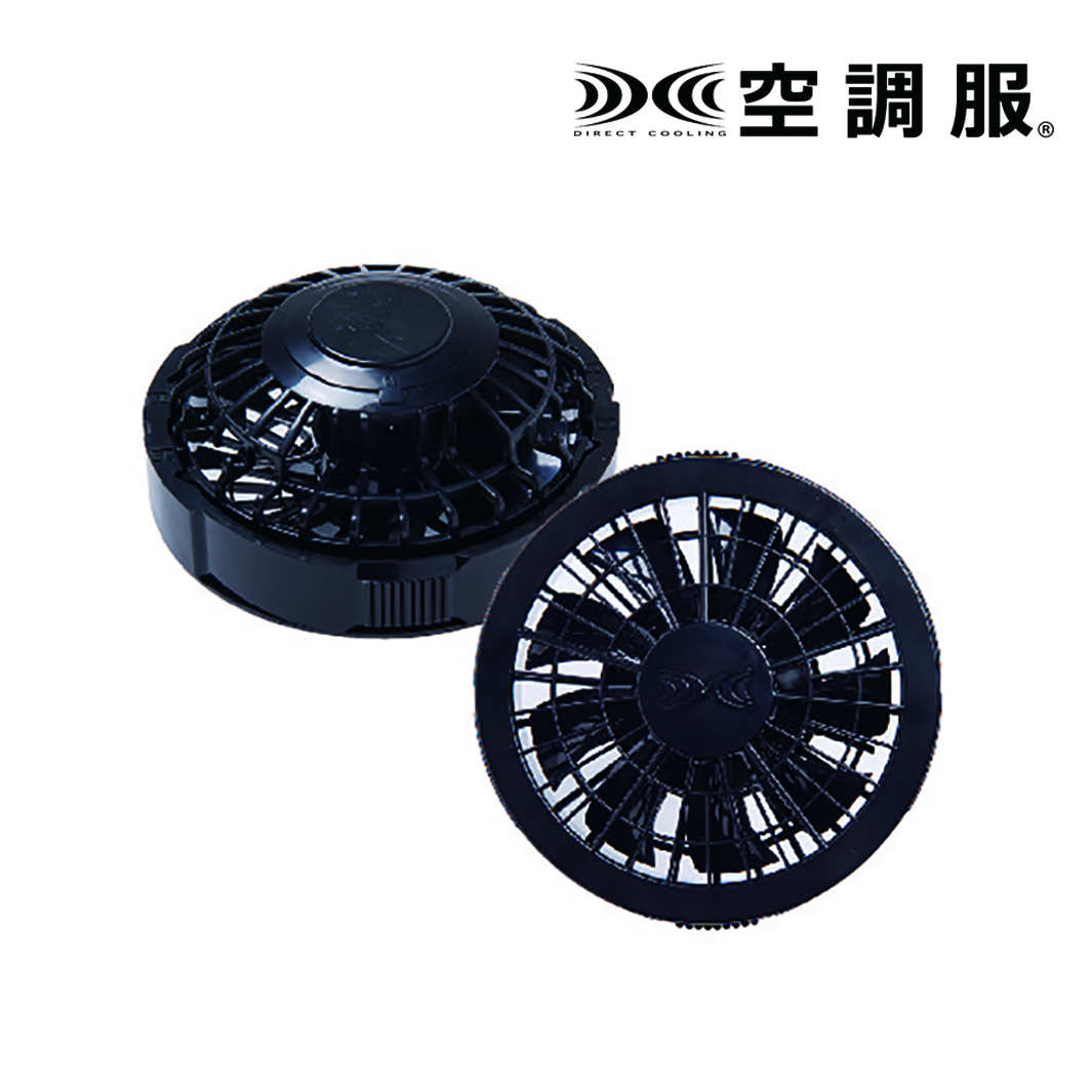�y���[�J�[�����E����s�z�y�󒲕��z �����^�b�`�t�@�� (2��)�@�u���b�N�@[FAN2200B]