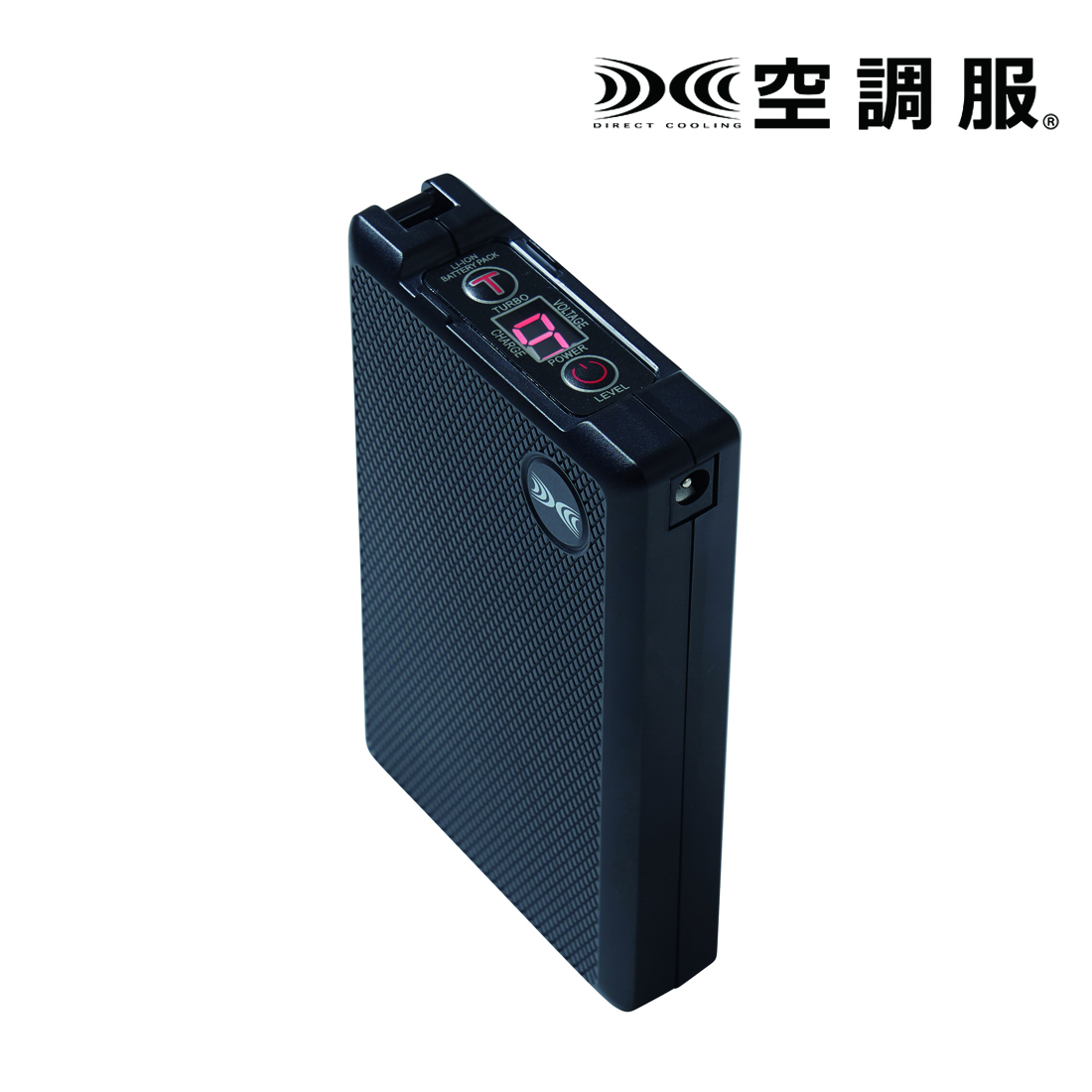 空調服 【メーカー直送・代引不可】【空調服】 バッテリー (18V