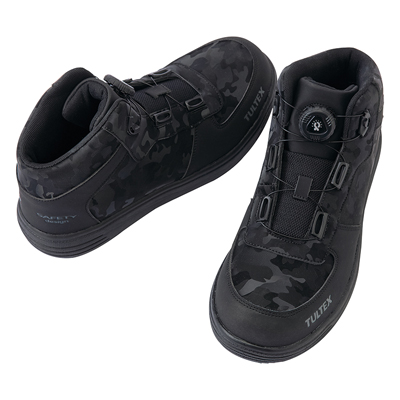 安全靴が安い】TULTEX (タルテックス) アイトス セーフティシューズ AZ