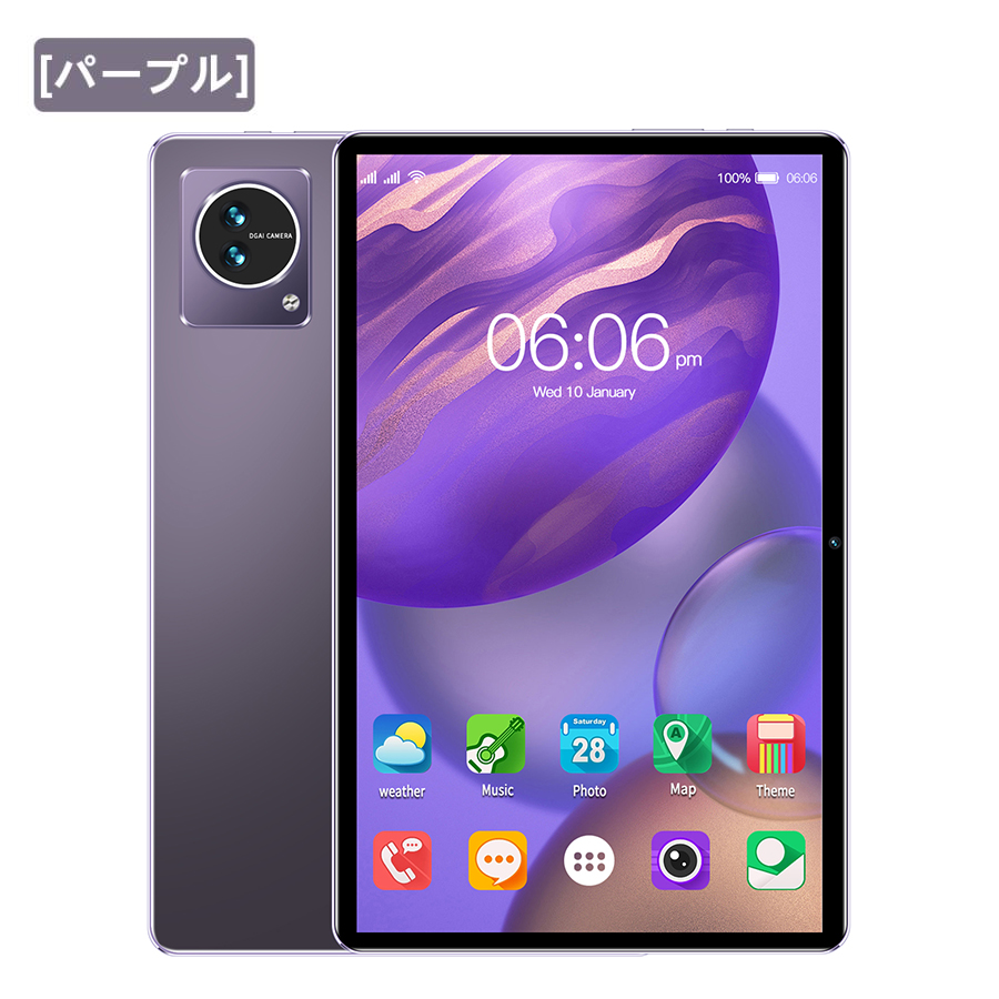 2023最新作 タブレット PC 10インチ 8+128GB Android12 本体 wi-fi 5G GPS 電話 FullHD 在宅勤務  ネット授業 コスパ最高 人気タイプ 送料無料 新品特典 : dn19 : Joestars Store - 通販 - Yahoo!ショッピング