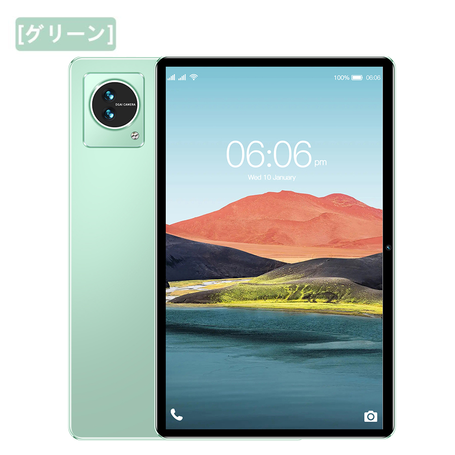 2023最新作 タブレット PC 10インチ 8+128GB Android12 本体 wi-fi 5G GPS 電話 FullHD 在宅勤務  ネット授業 コスパ最高 人気タイプ 送料無料 新品特典 : dn19 : Joestars Store - 通販 - Yahoo!ショッピング