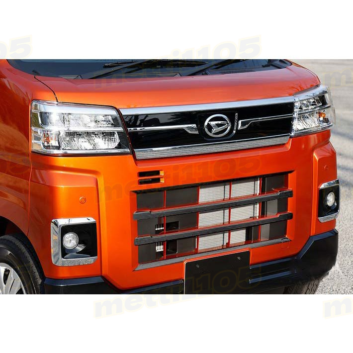 ダイハツ 純正 S700V S710V アトレー ハイゼット グリル ab103-04-k_10.jpg