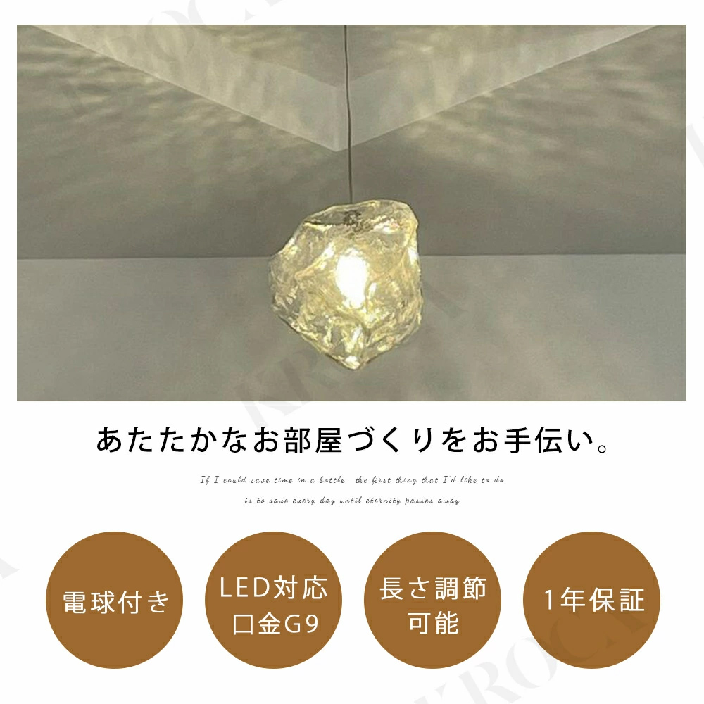 ペンダントライト おしゃれ ガラス 1灯 吊下げ灯 照明 北欧 LED ペンダントライト おしゃれ ガラス 1灯 吊下げ灯 照明 北欧 LED