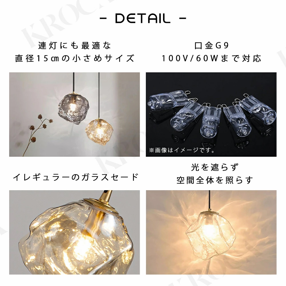 ペンダントライト おしゃれ ガラス 1灯 吊下げ灯 照明 北欧 LED ペンダントライト おしゃれ ガラス 1灯 吊下げ灯 照明 北欧 LED