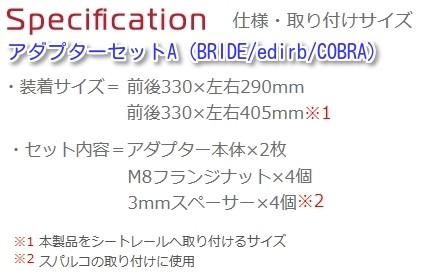 adp-b-1.jpg