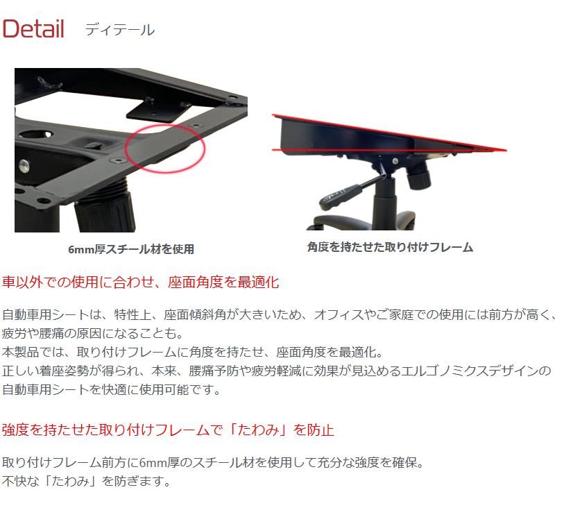 値引 N Sport ゲーミングチェア オフィスチェア スタンド アームレスト付き エヌスポーツ オフィス ワークチェア 装着シート ご要望欄にシート名をご入力ください 未入力はご注文保留 Www Oroagri Eu