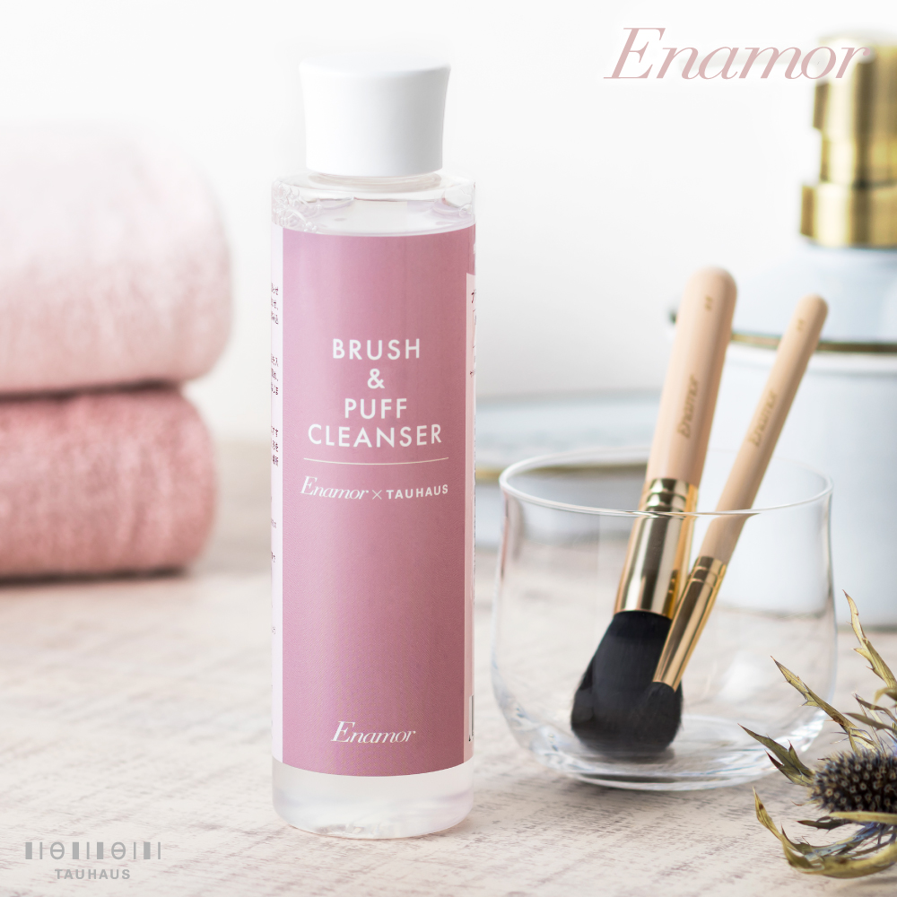 Enamor エナモル ブラシ＆パフクレンザー | 