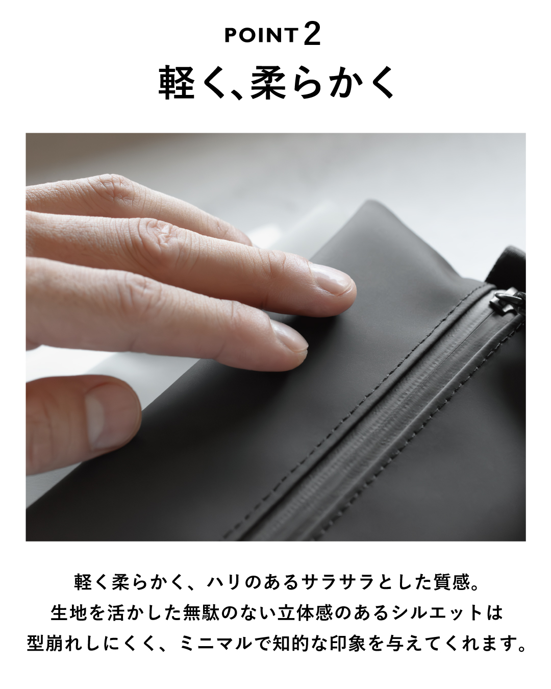ポーチ 小物入れ メンズ ガジェット 収納 防水 小物 コンパクト