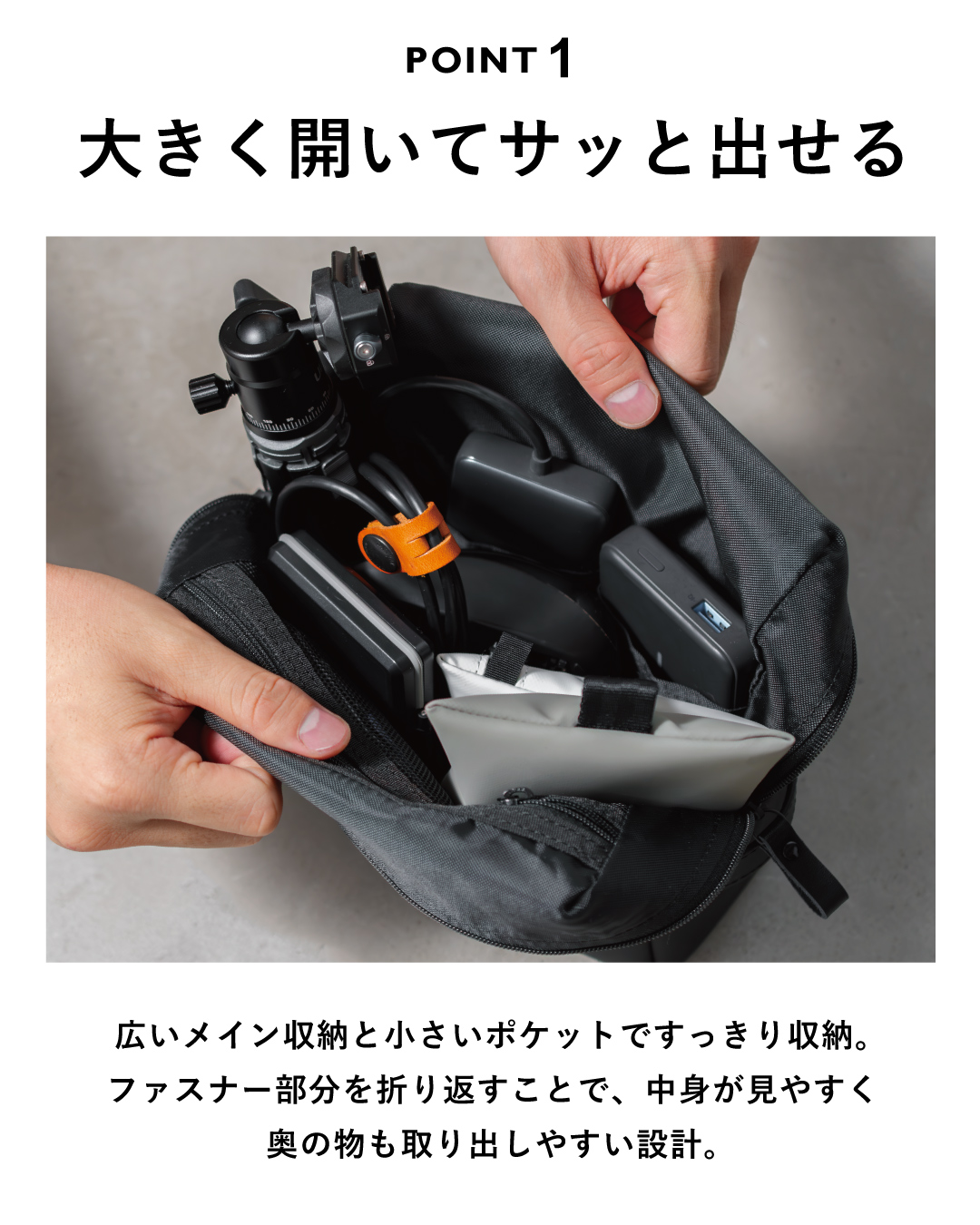 ポーチ 小物入れ メンズ ガジェット 収納 防水 大容量 コンパクト ポーチ 小物入れ メンズ ガジェット 収納 防水 大容量 コンパクト