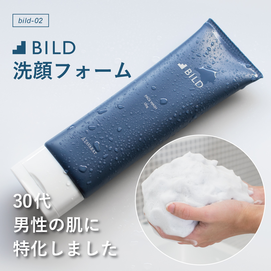 最終価格❗Palau White Facial Soap 100g×2 試してみた】PALAU WHITE MOIST PURE SOAP PALAU WHITEの効果
