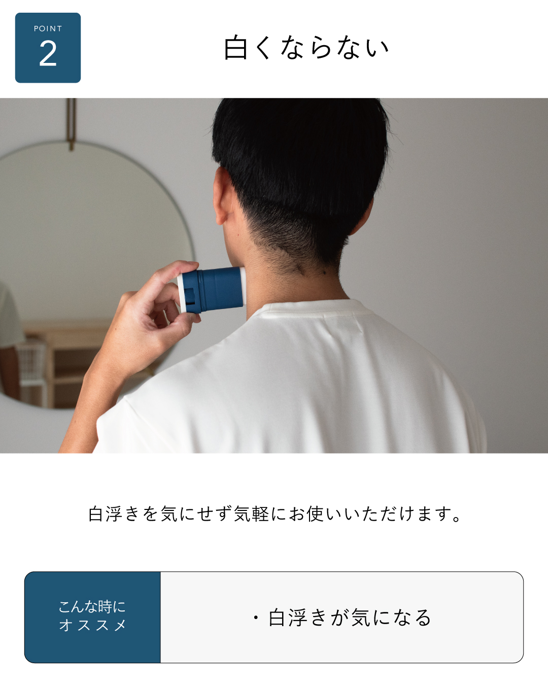 日焼け止め UVスティック メンズ スティック ビルド SPF50+ PA++++ 15g
