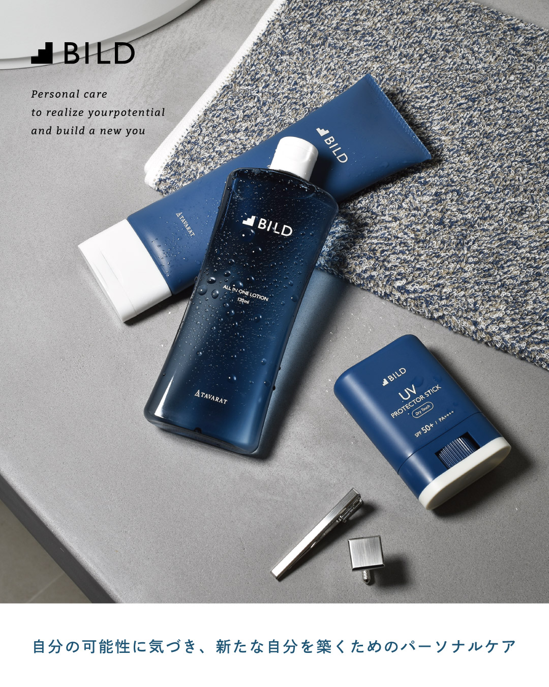 ドライシャンプー 3本セット 洗い流し不要 持ち運び 100g 髪