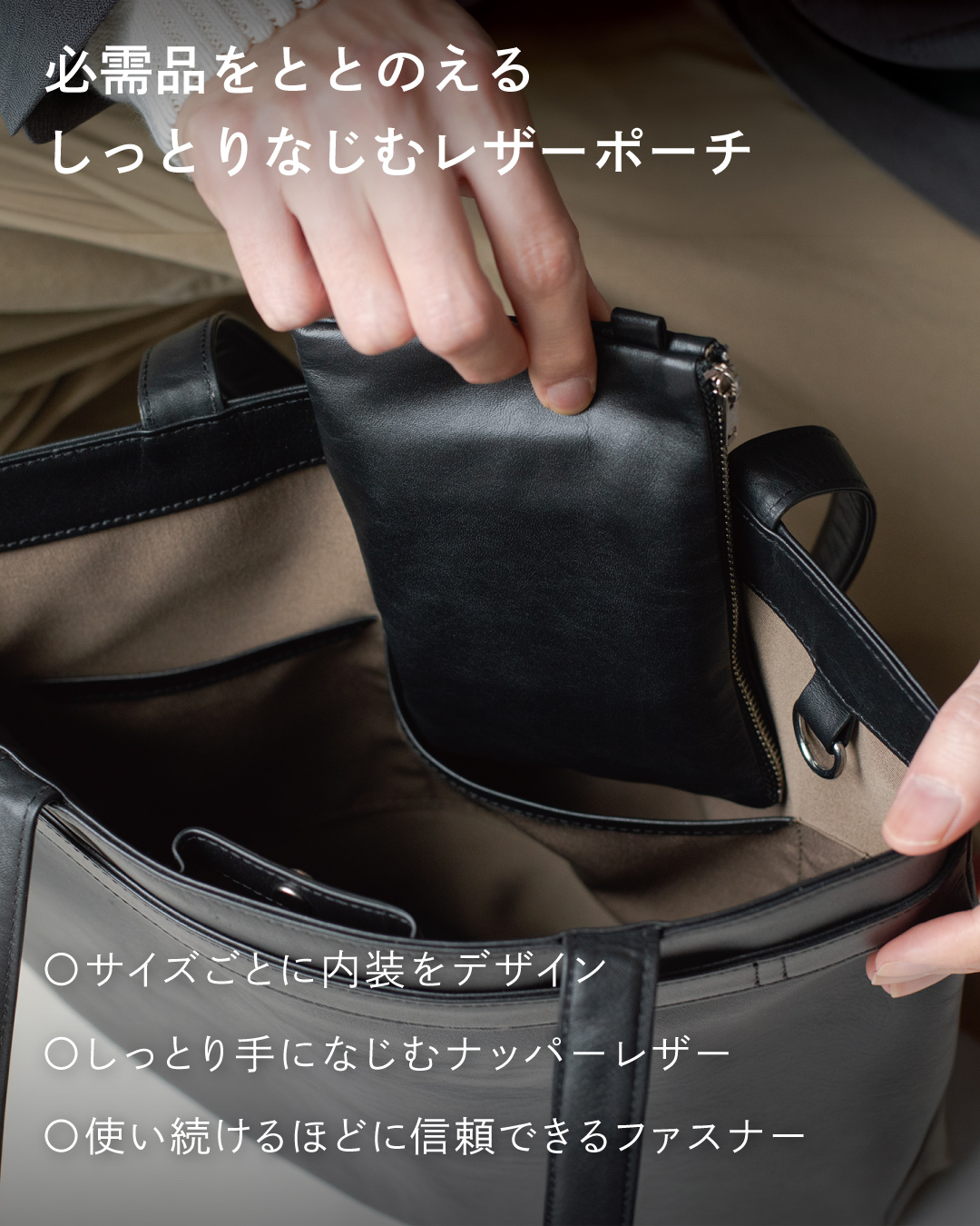 ポーチ 本革 小物入れ Mサイズ 薄型 無地 レザーポーチ セカンドバッグ
