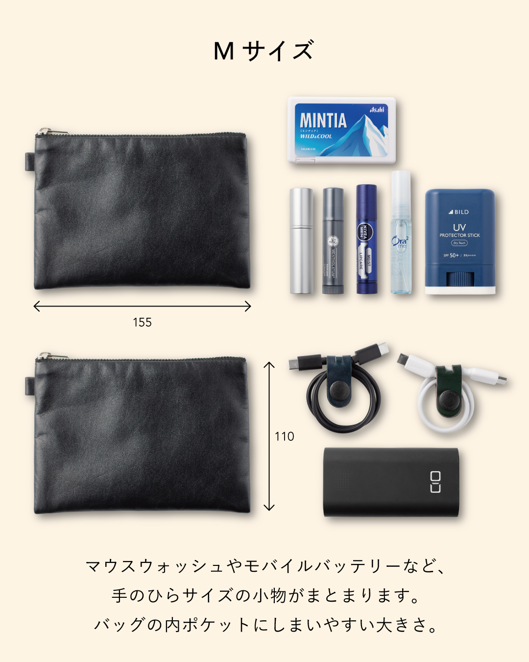 ポーチ 本革 小物入れ Mサイズ 薄型 無地 レザーポーチ ペンケース