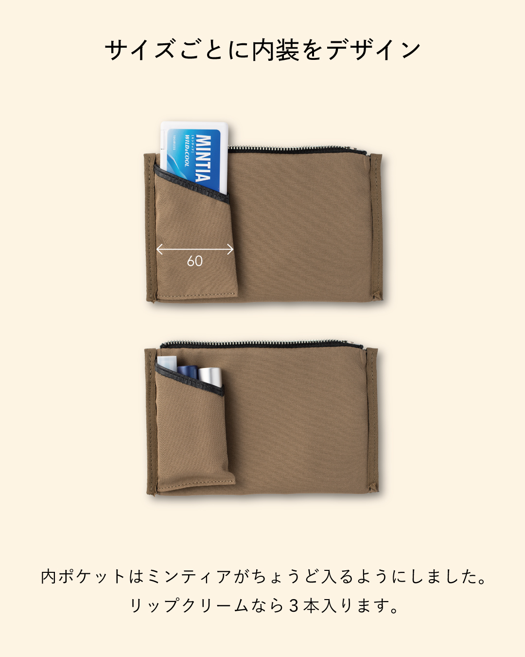 ポーチ 本革 小物入れ Mサイズ 薄型 無地 レザーポーチ ペンケース