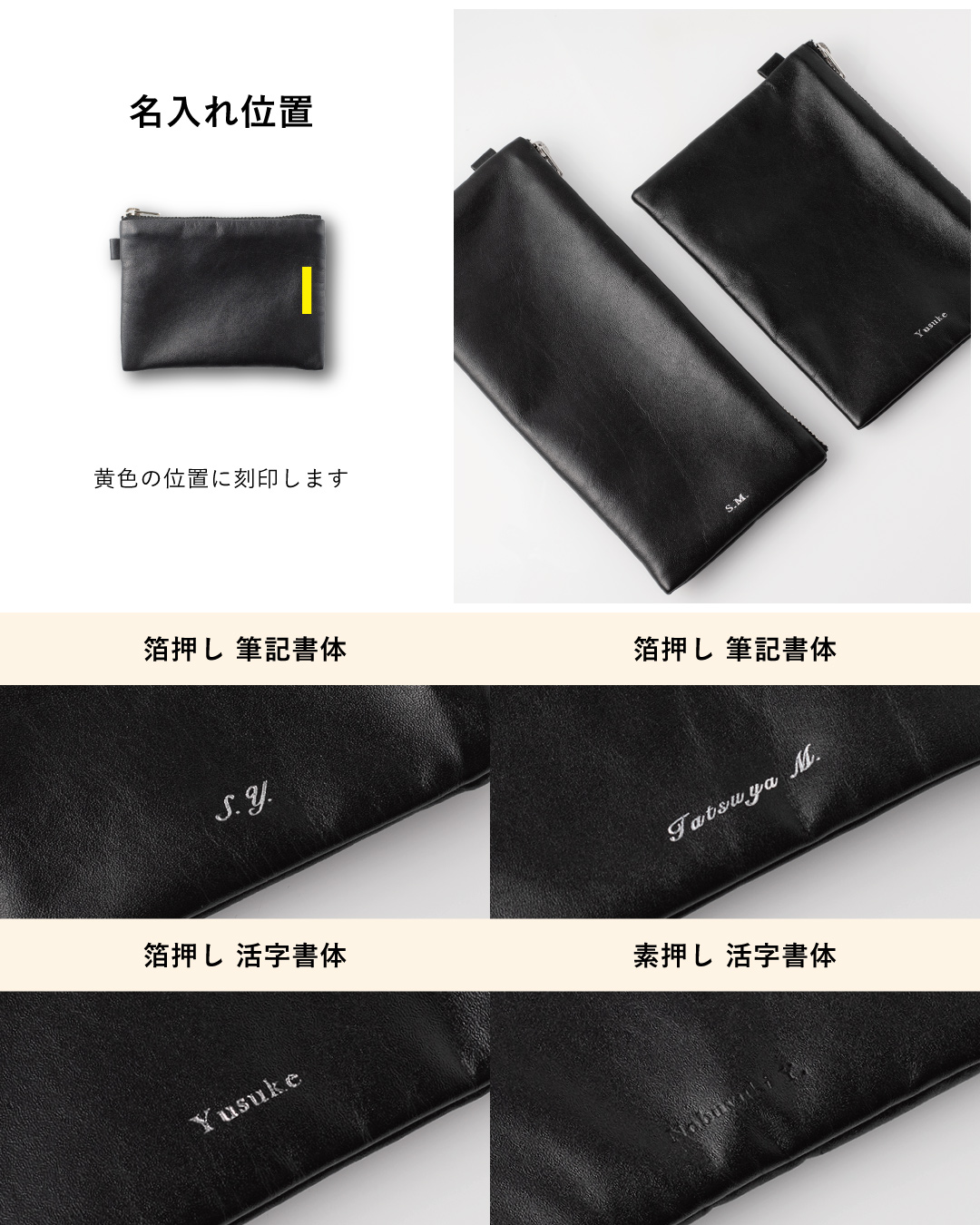 ポーチ 本革 小物入れ Mサイズ 薄型 無地 レザーポーチ ペンケース