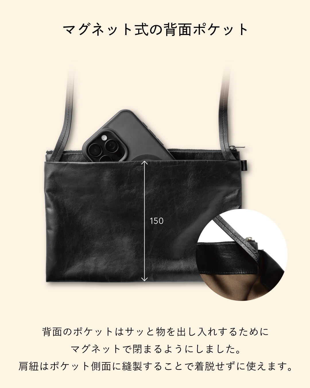 新品タグ付☆COACH ショルダーバッグ サコッシュ スマホ収納 スムースレザー ショルダーバッグ サコッシュ レザー 本革 メンズ レディース 2way