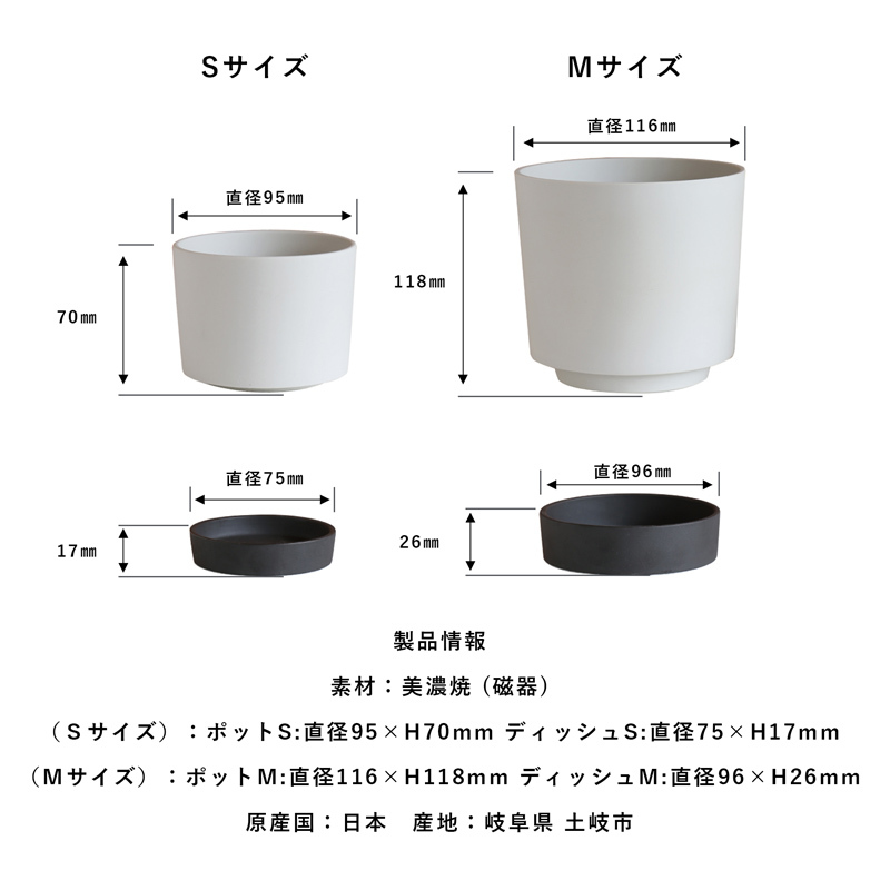 キッチンツールスタンド マヨリカ焼き イタリア陶器 シチリア
