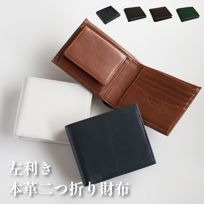 ★美品★入手困難★ TAD ★タッド th products - 【残り一点】Embossed Zip Around Wallet