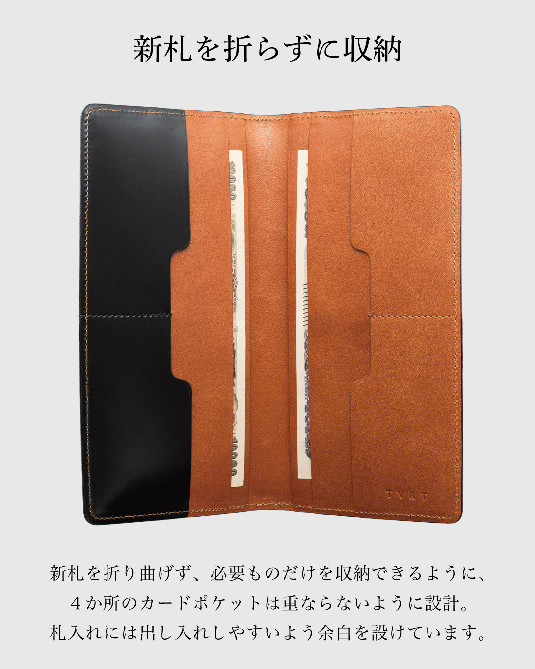 コードバン 長財布 日本製 薄い メンズ 革 本革 カード収納 おしゃれ