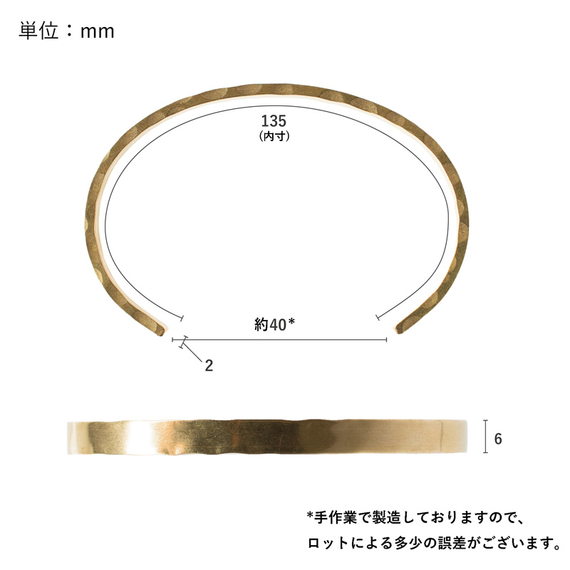 バングル メンズ シルバー ゴールド 名入れ 真鍮 レディース アクセサリー シンプル ブレスレット おしゃれ 新生活 tps-139 :  tps-139 : TAVARAT・タバラット - 通販 - Yahoo!ショッピング