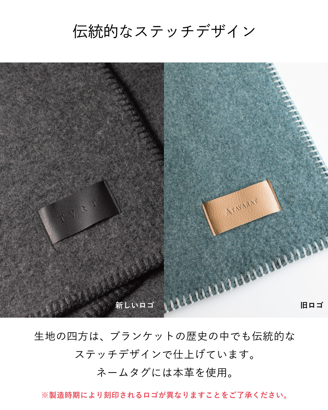 ひざ掛け ブランケット メンズ 日本製 ウール コットン ブランド 大判