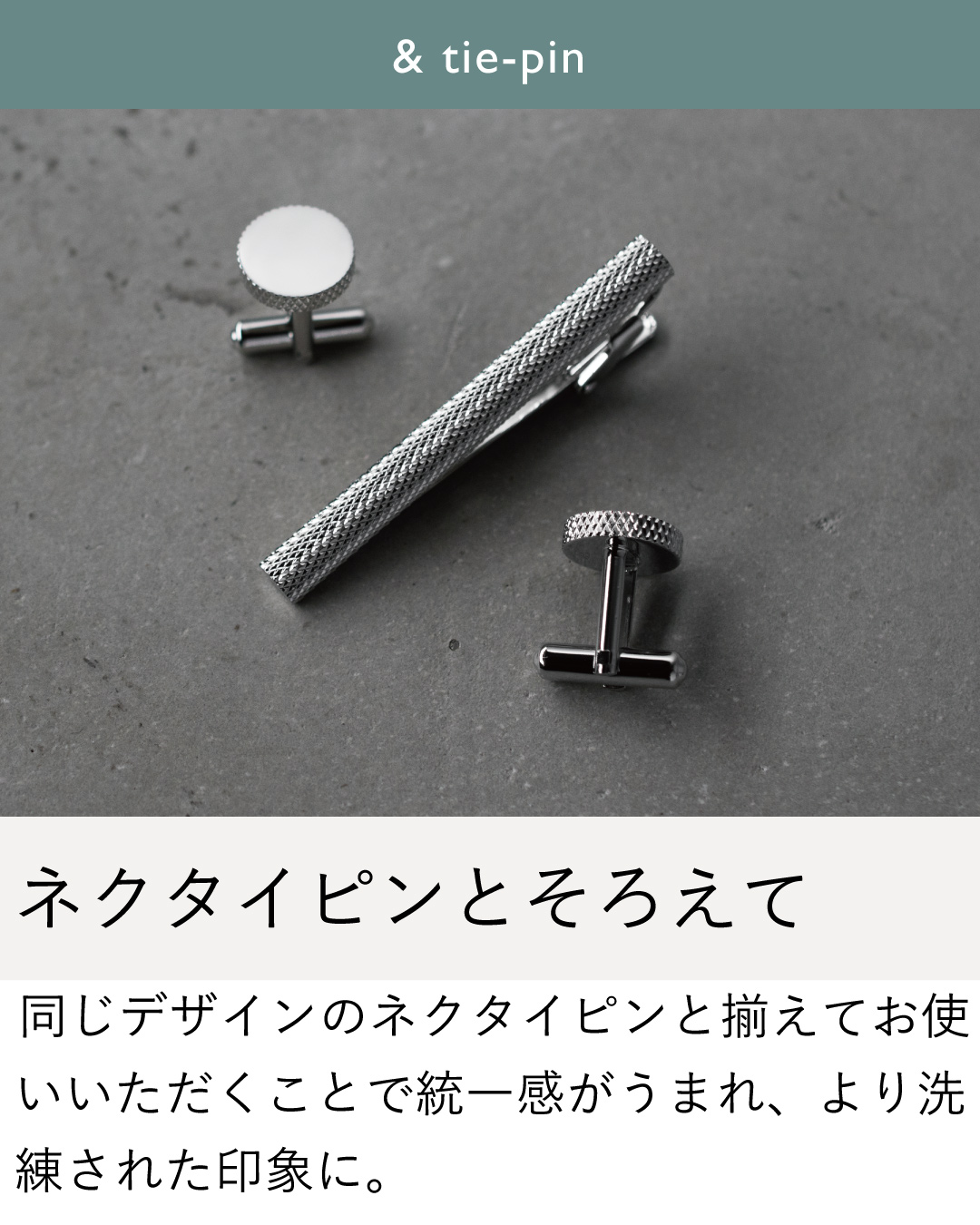 未使用品R.T LONDON メンズカフリンクス カフスボタン ヴィンテージ 未使用品R.T LONDON メンズカフリンクス カフスボタン ヴィンテージ
