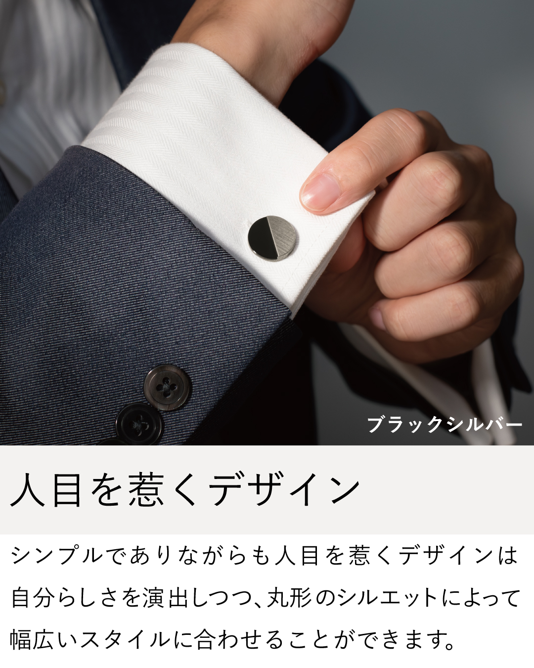 MADARANINGEN ボタンカフス ゴールド 未使用 DIR EN GREY MADARANINGEN