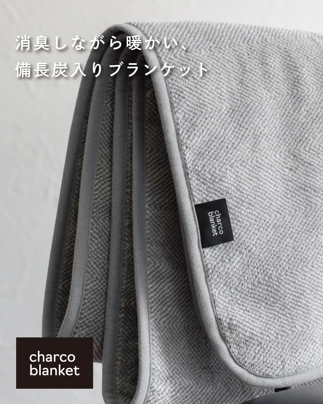 るい様サイズ1 長椅子 ZU48A3K353 | ソファー | 家具を探す | カリモク家具 karimoku