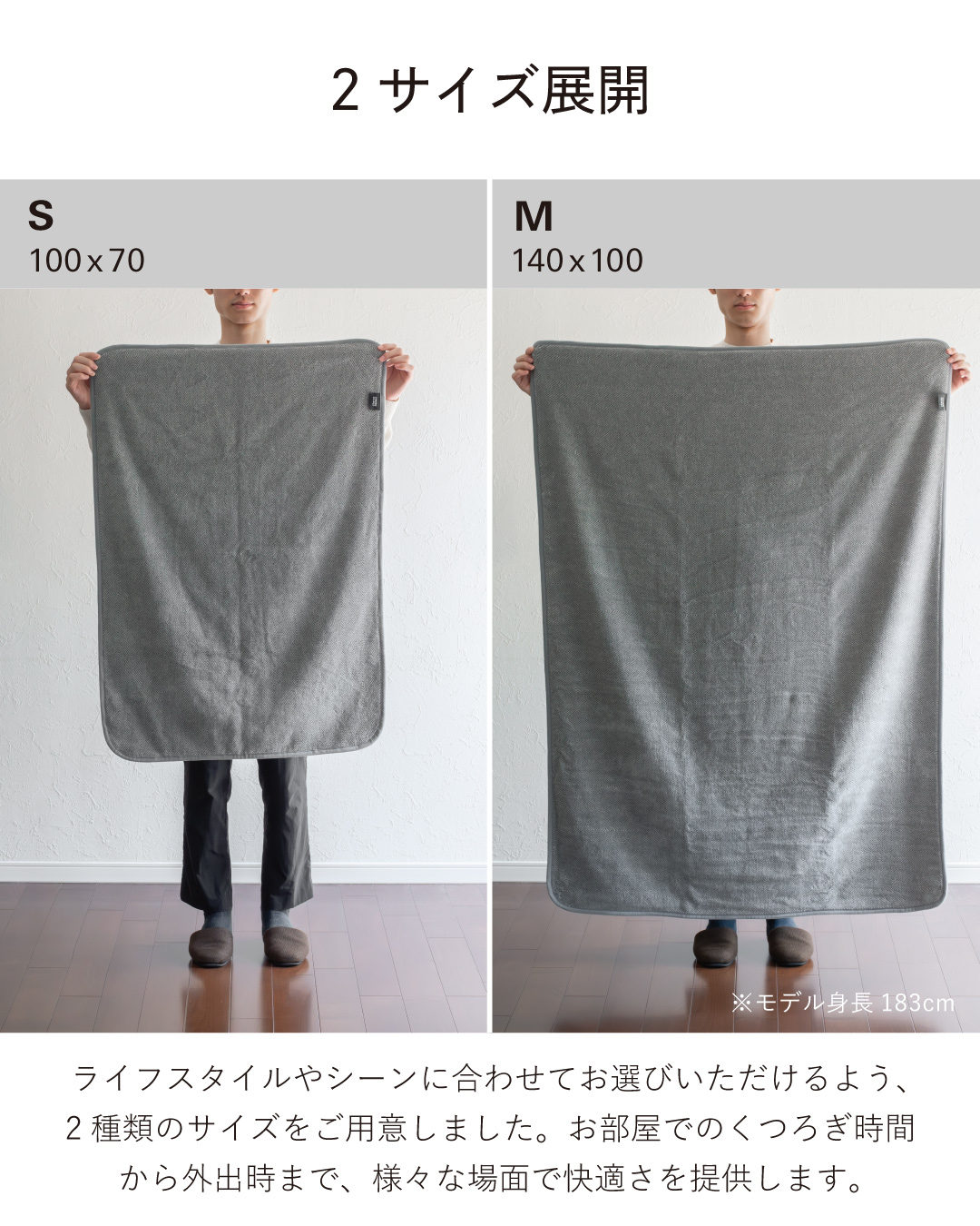 ひざ掛け ブランケット Mサイズ 日本製 シール織 メンズ デスクワーク