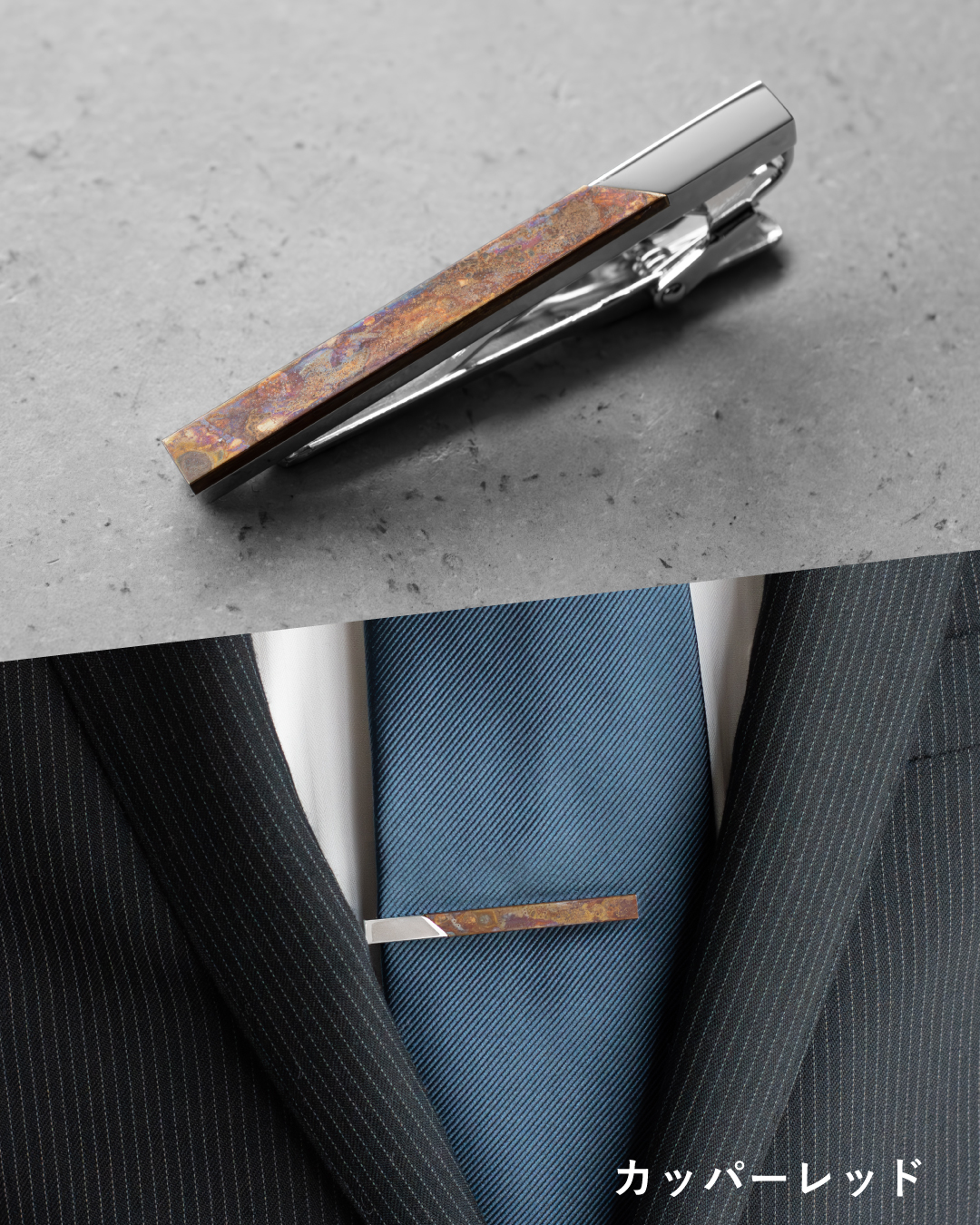 未使用　大粒　本珊瑚　約11ミリ　ピンネクタイ　ネクタイピン 楽天市場】血赤珊瑚 ネクタイピン メンズ 無染色 SANSUI 3月誕生石