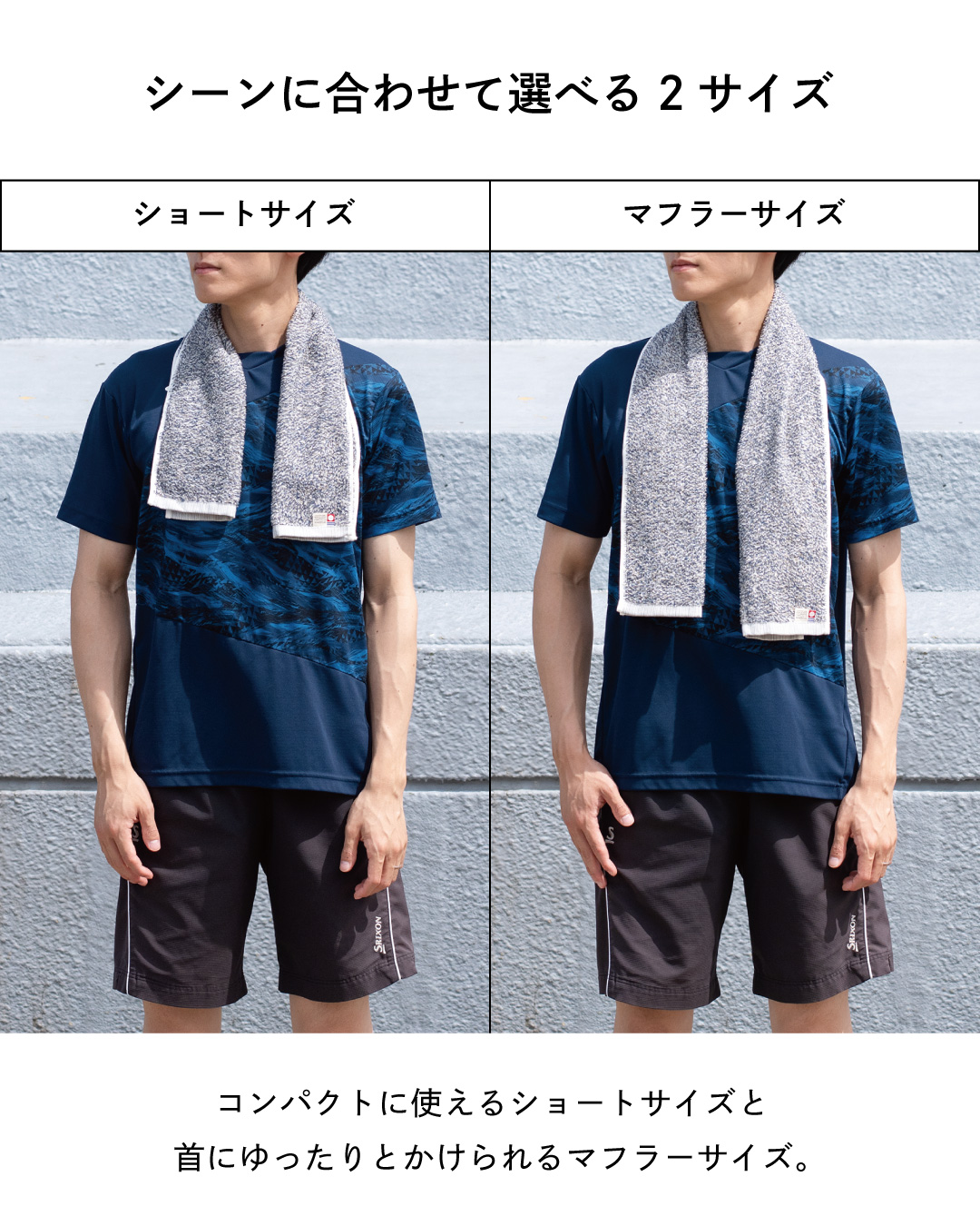 今治タオル（imabari towel） マフラータオル 3枚セット 今治 メンズ