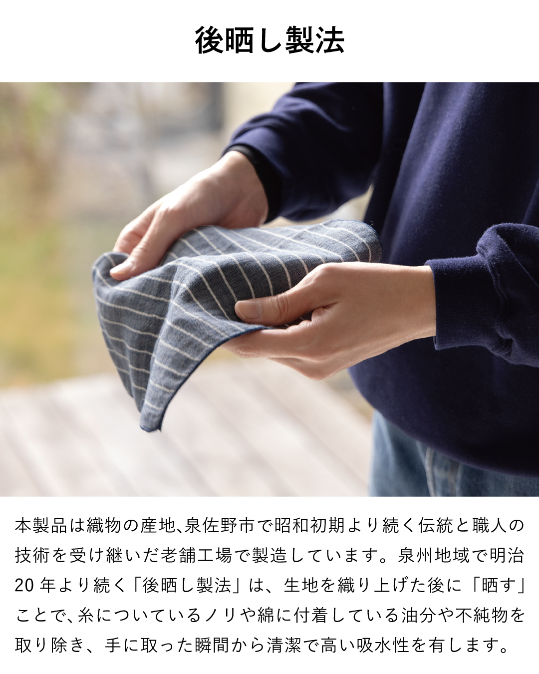 3重 ガーゼハンカチ メンズ ハンドタオル 6枚セット タオル 無地