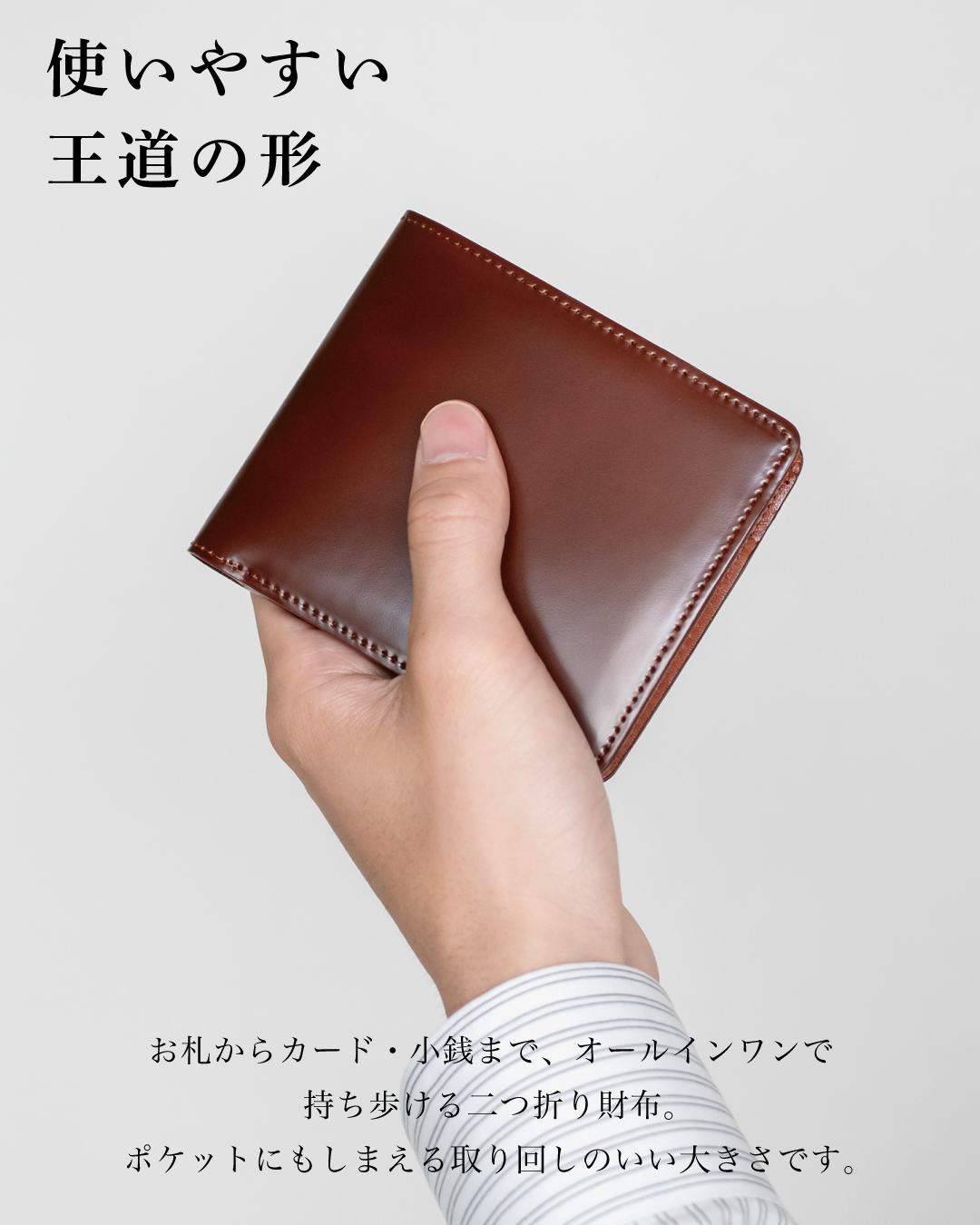 KADOYA カドヤ 【ATELIER GENDEN】カーキ HOLIDAY JACKET SB-1B カーキ