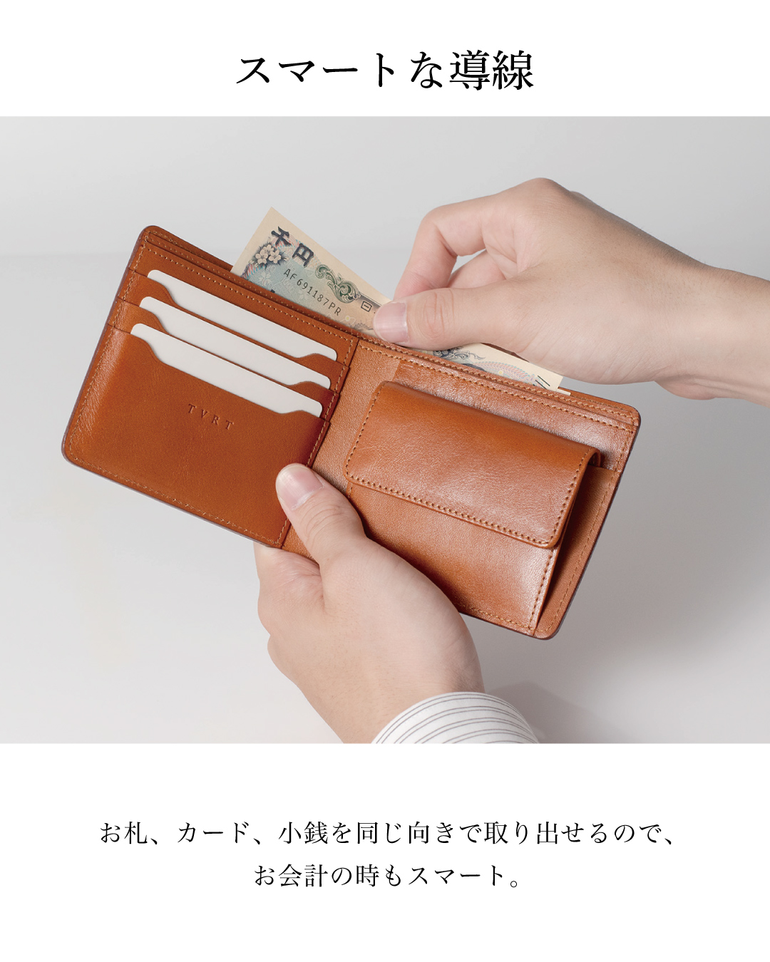 コードバン 財布 二つ折り 日本製 名入れ メンズ 革 本革 小銭入れ