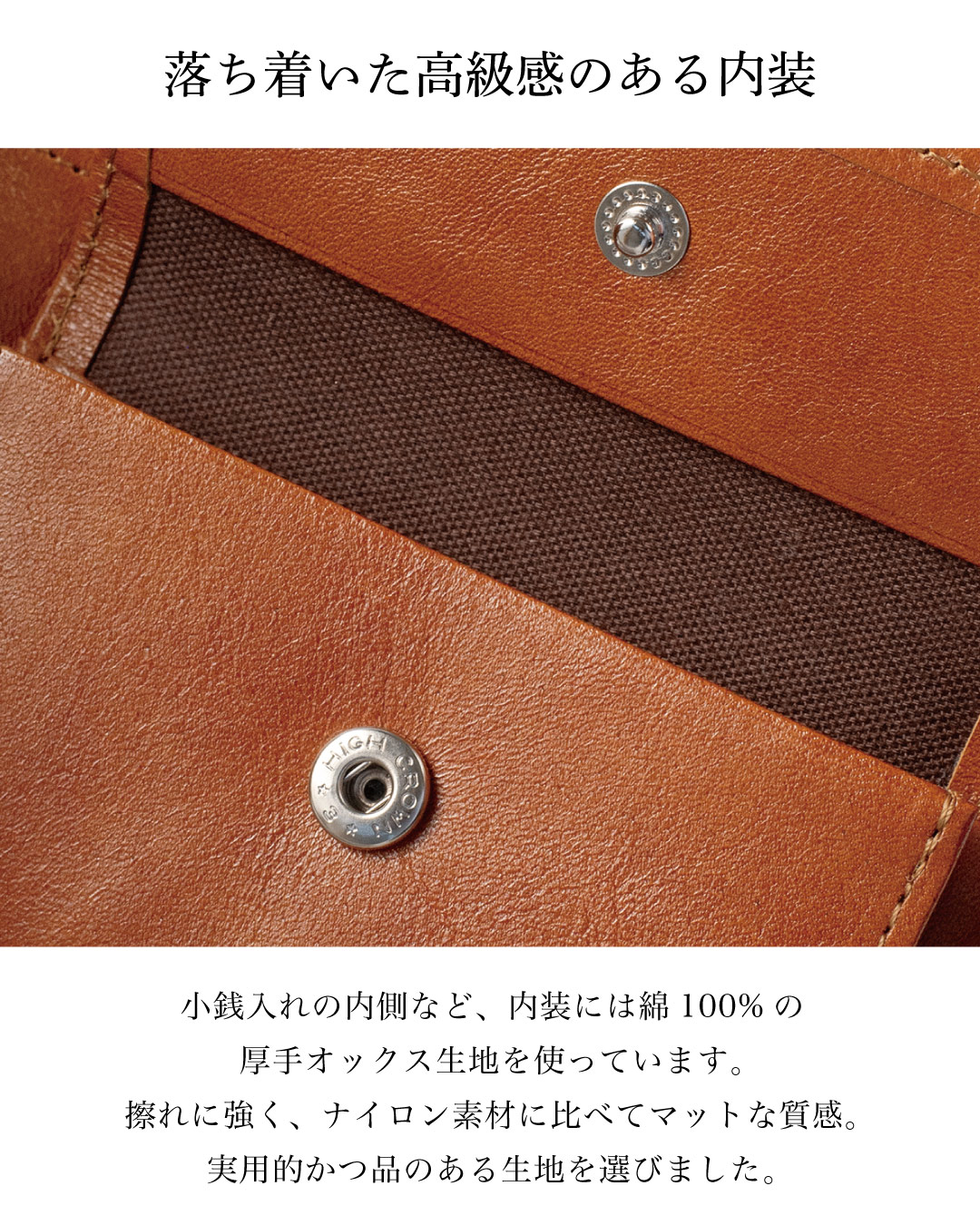 KADOYA カドヤ 【ATELIER GENDEN】カーキ HOLIDAY JACKET SB-1B カーキ