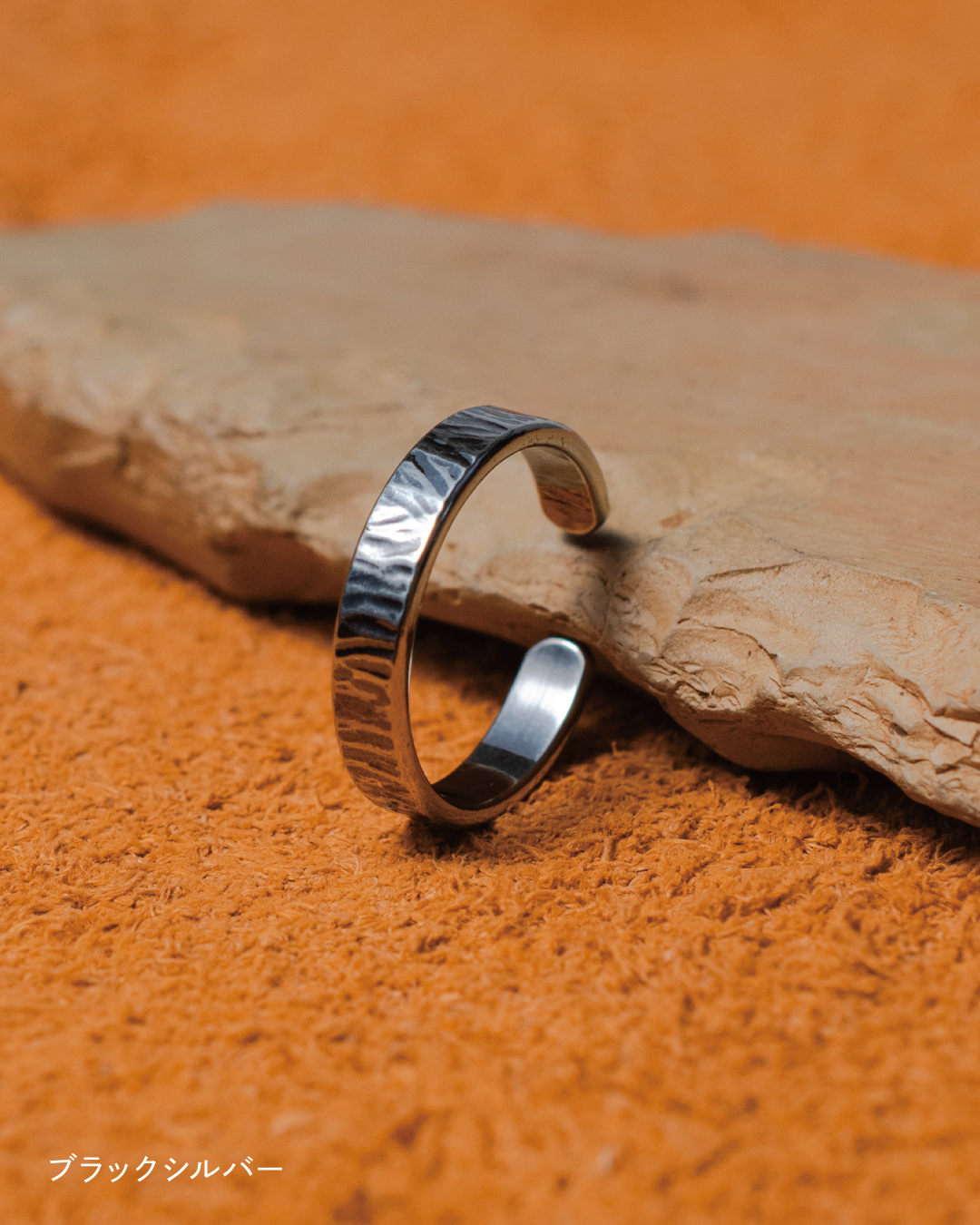 指輪 メンズ リング オープンリング 調節可能 木目調 ファッション
