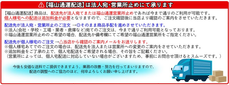 ちいさなクルマ専門店ウイウイ練馬 - Yahoo!ショッピング