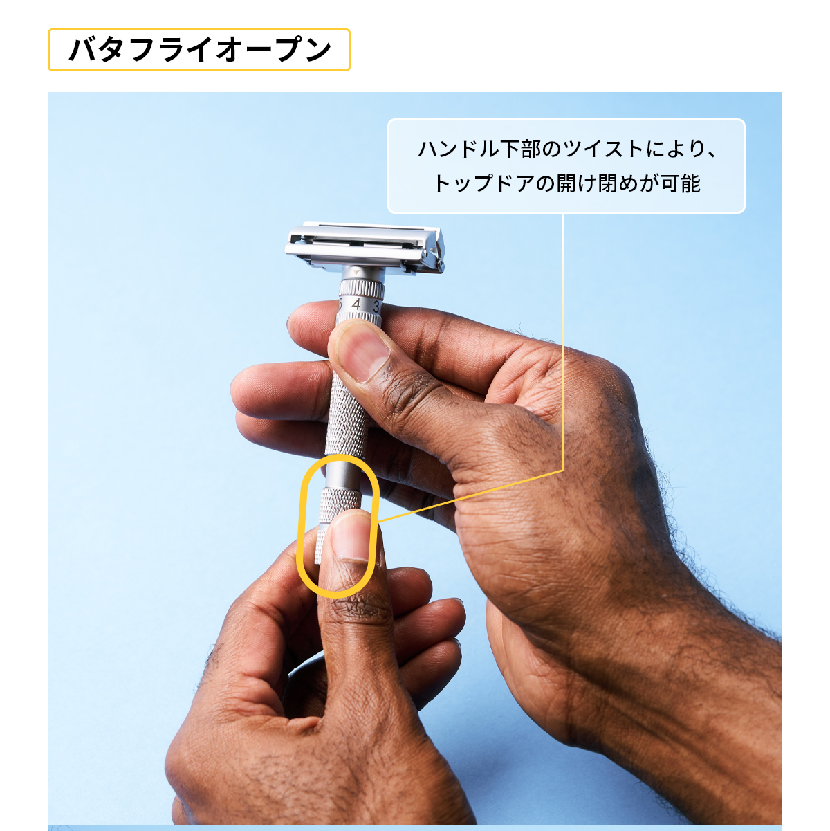 Rockwell Razors（ロックウェルレイザー） Rockwell T2 髭剃り