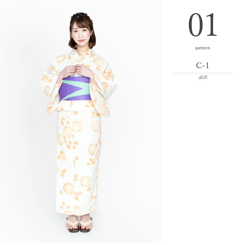 浴衣 レディース 大花柄 花柄 浴衣単品 ゆかた 夏 おしゃれ 可愛い 