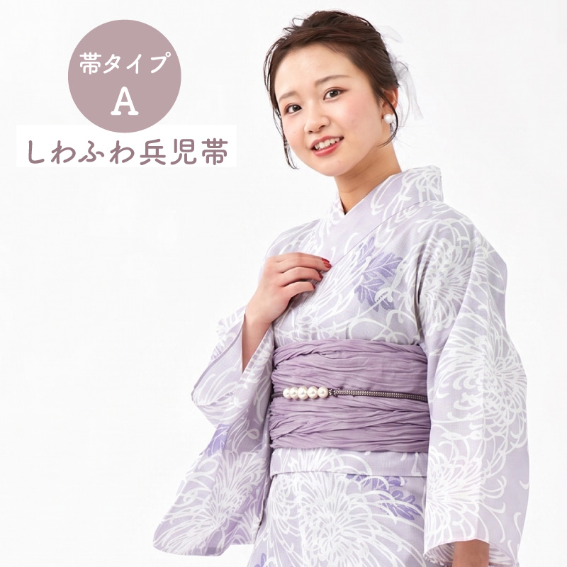 BOTAN 二部式浴衣 3点 セット 帯 下駄 花柄 簡単 セパレート 浴衣