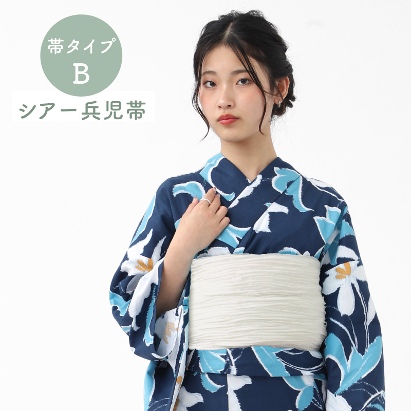 BOTAN 二部式浴衣 3点 セット 帯 下駄 花柄 簡単 セパレート 浴衣