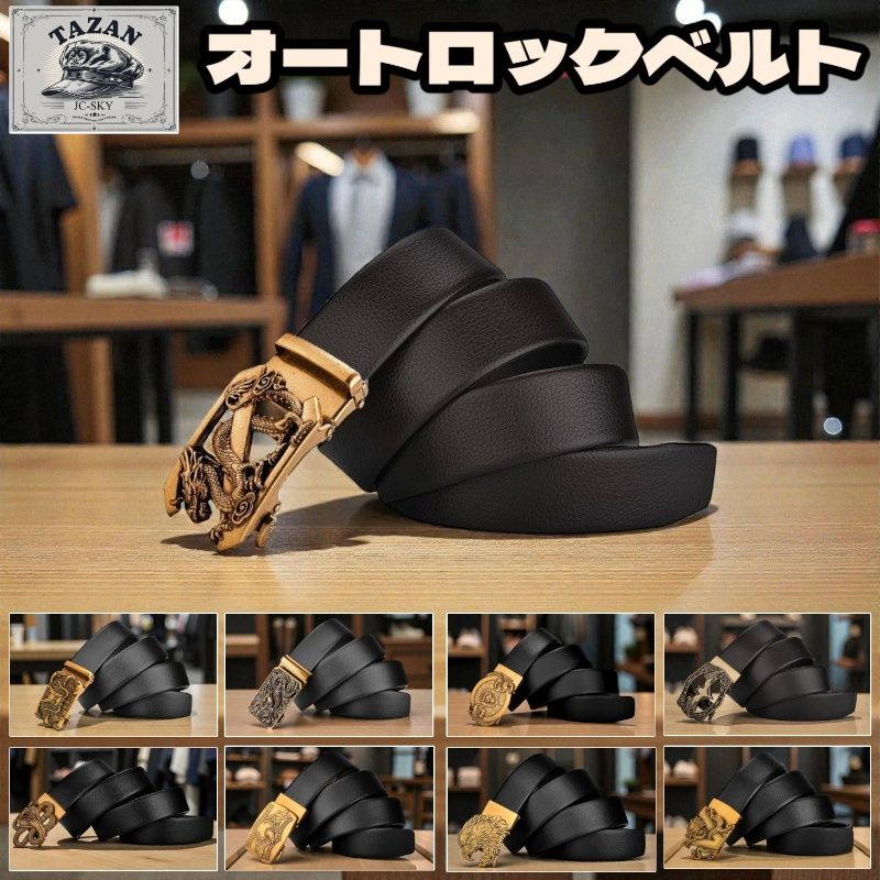 axaipubt001.png
