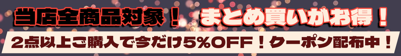 TAZAN ヘッダー画像